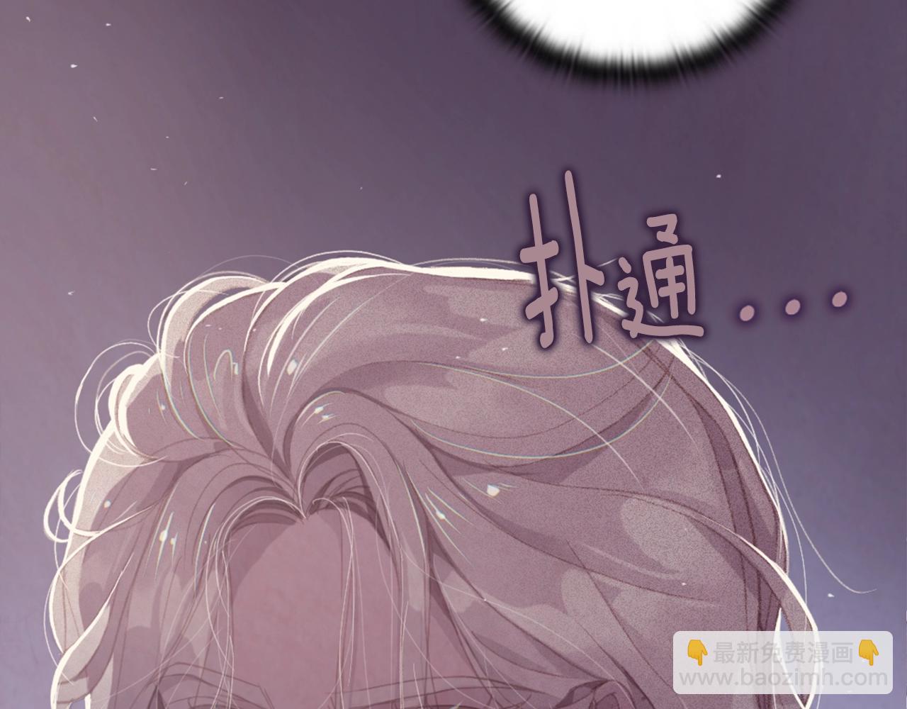 第6话 审讯153