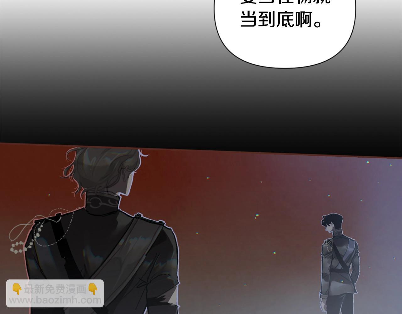 第6话 审讯16
