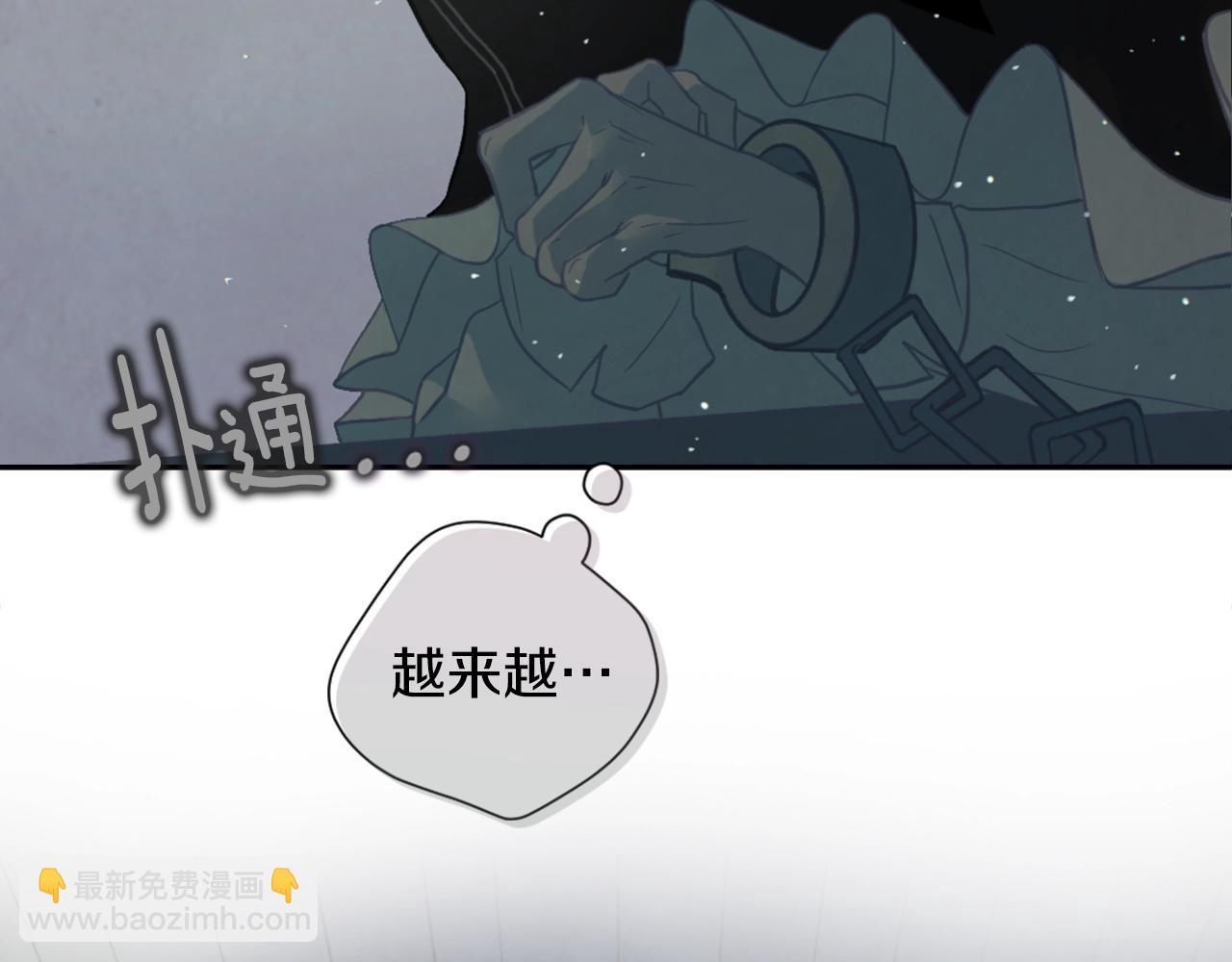 第6话 审讯169