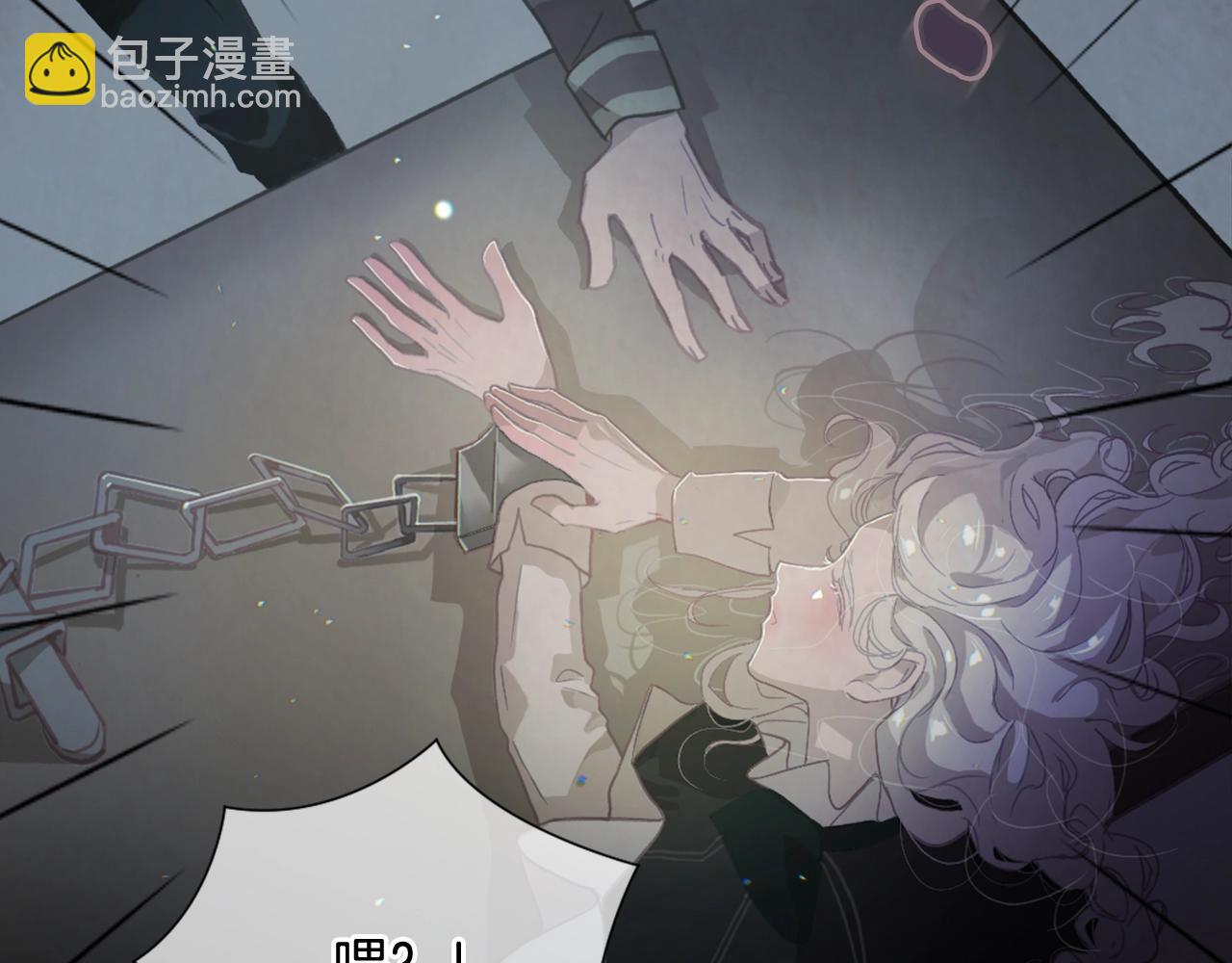 第6话 审讯171