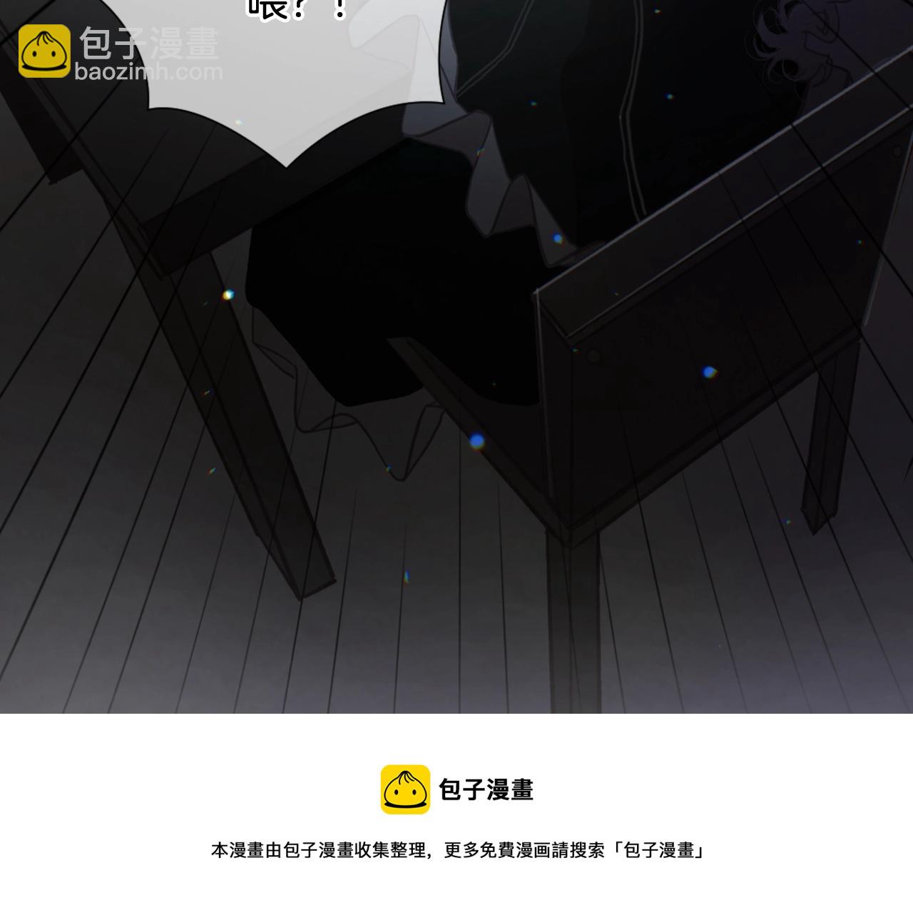 第6话 审讯172