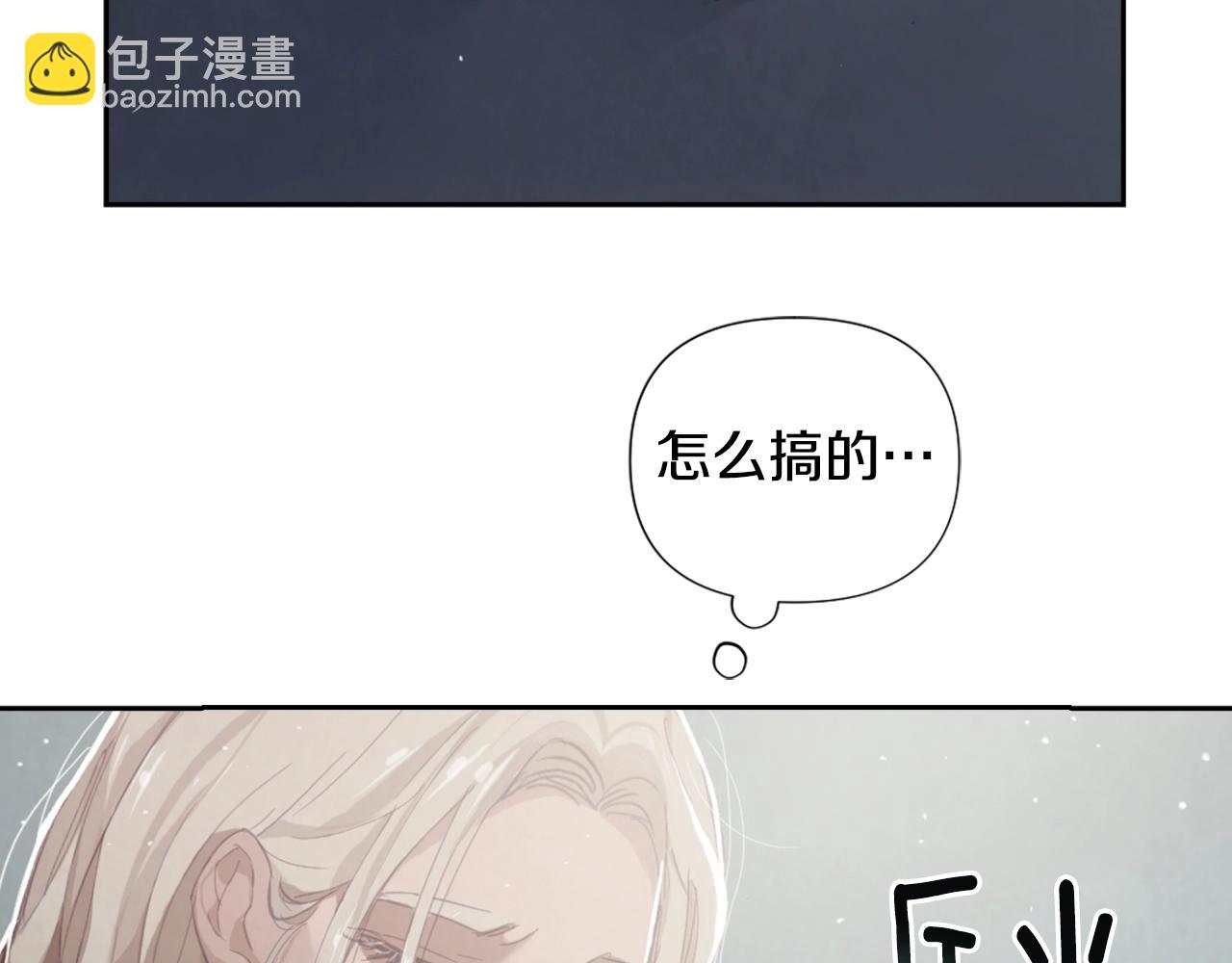 第6话 审讯34
