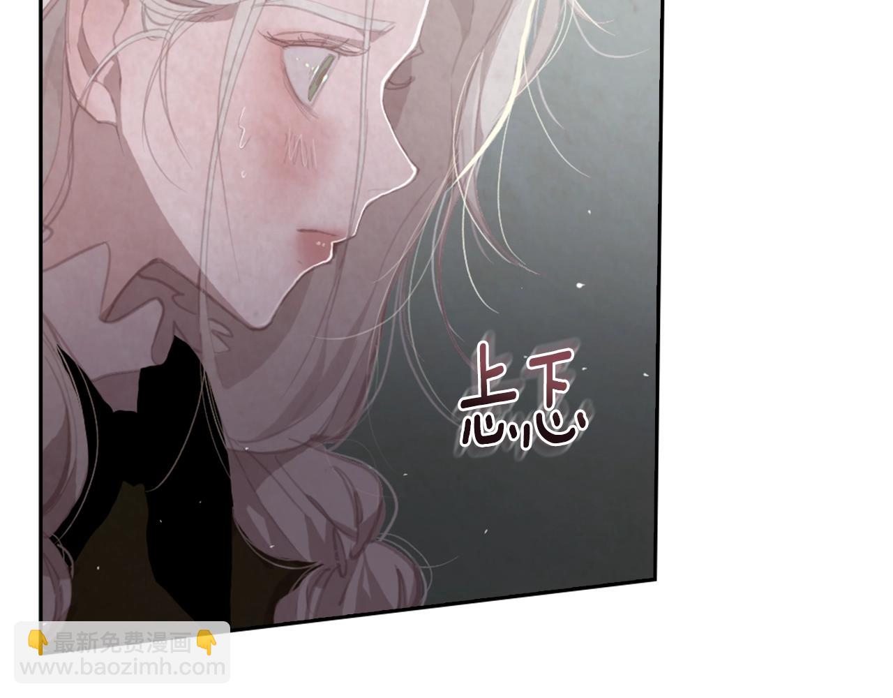 第6话 审讯65