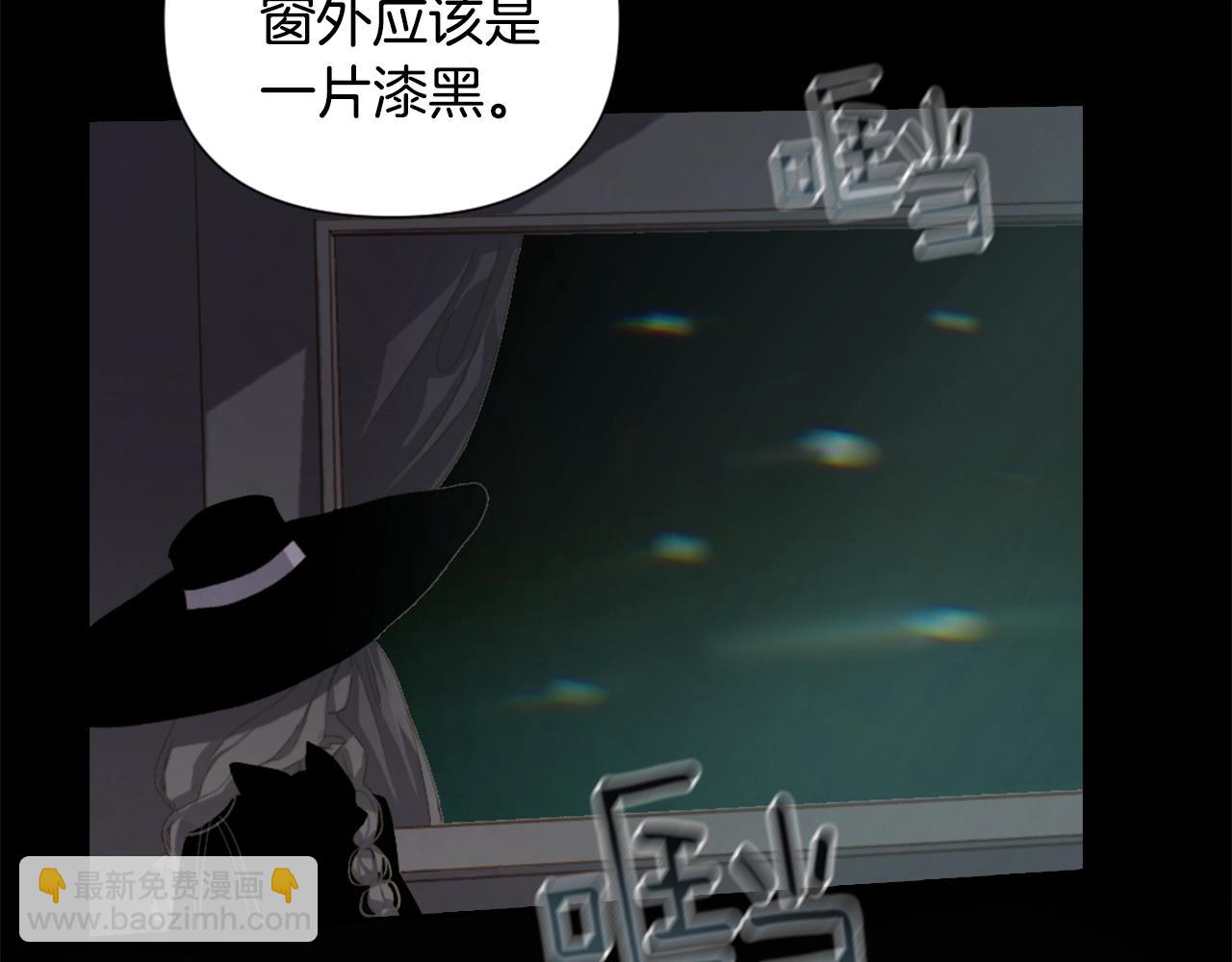 第6话 审讯73