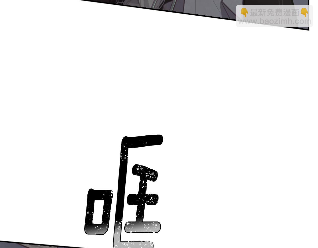 第6话 审讯90