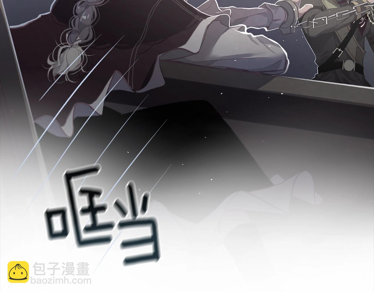 第6话 审讯93