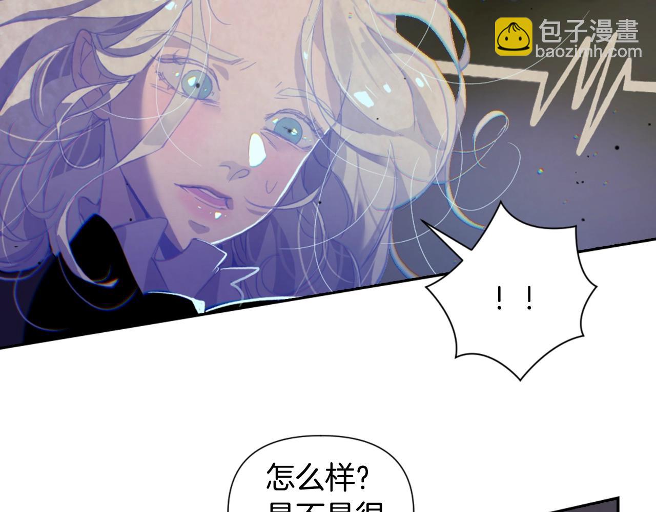 第6话 审讯97