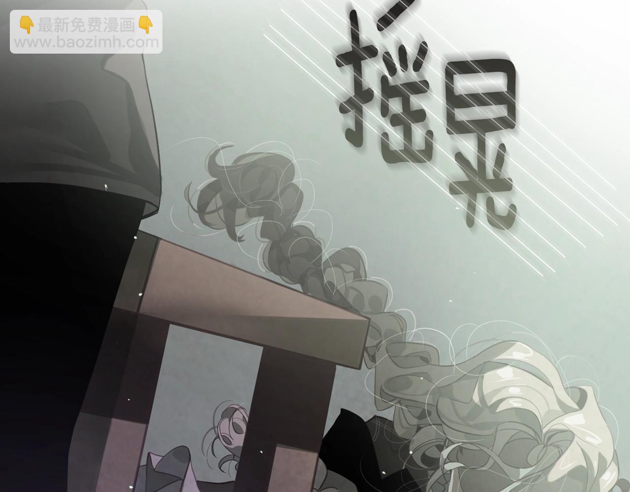 第7话 坦白122