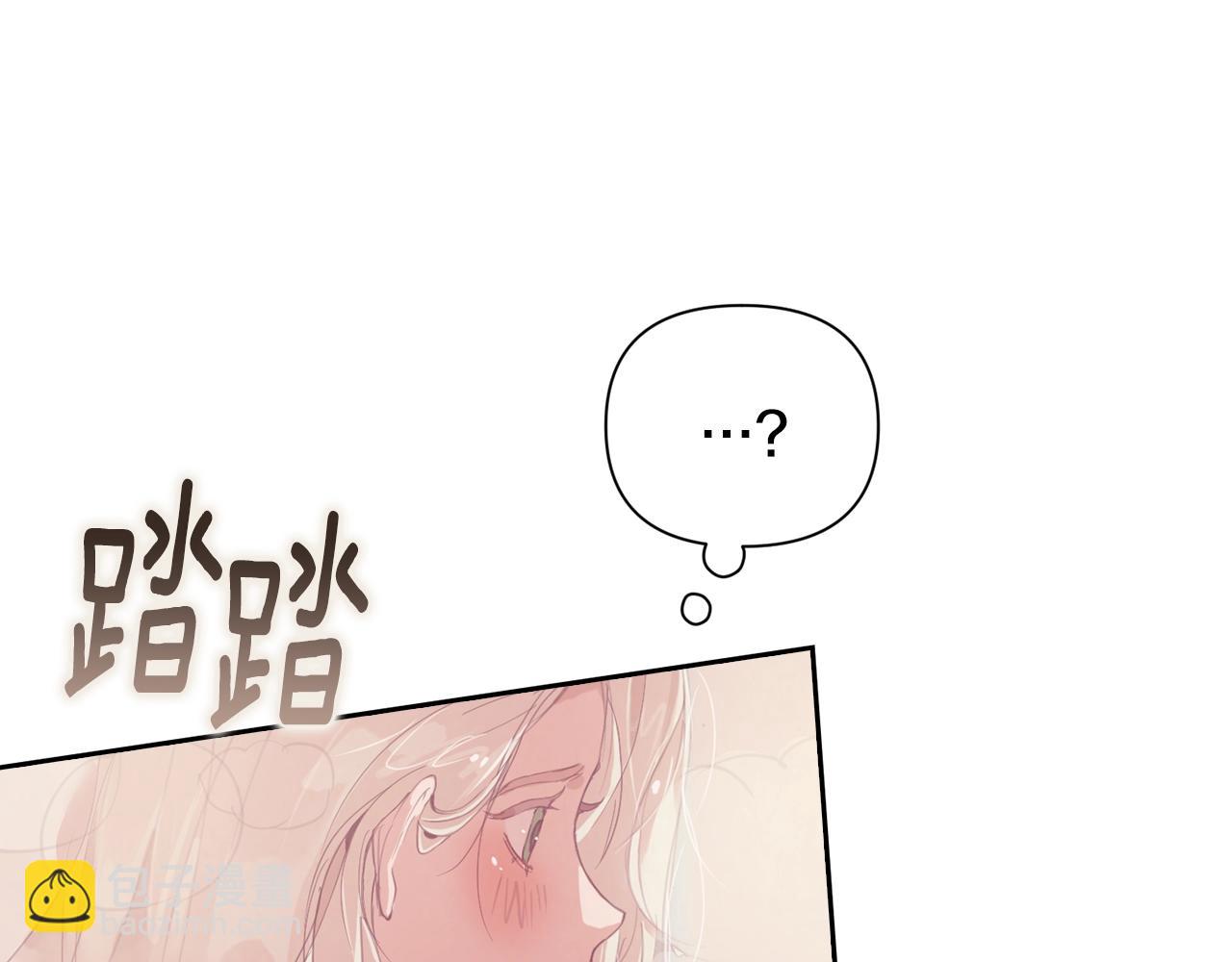 第7话 坦白166
