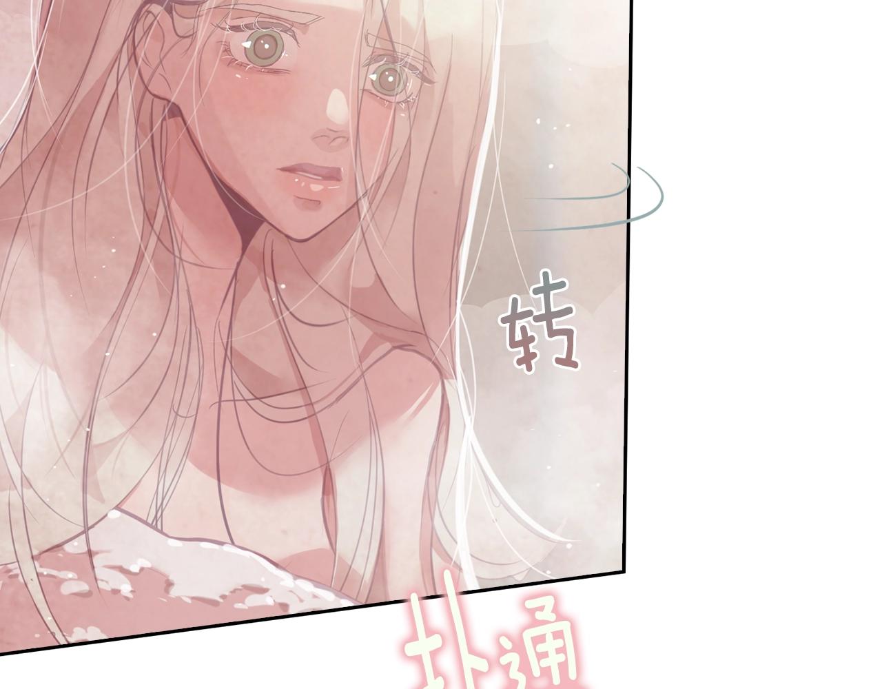 第7话 坦白170