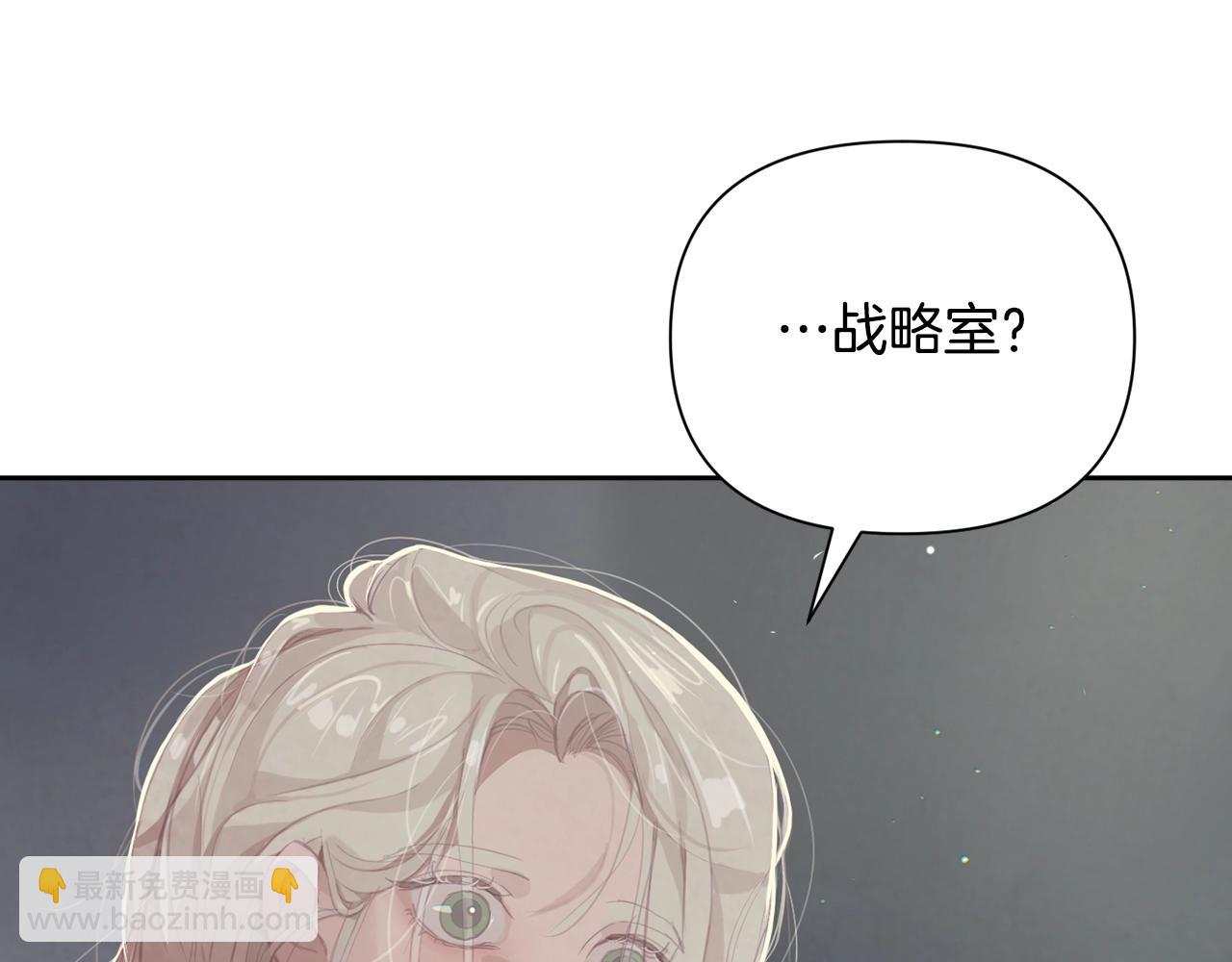 第7话 坦白46