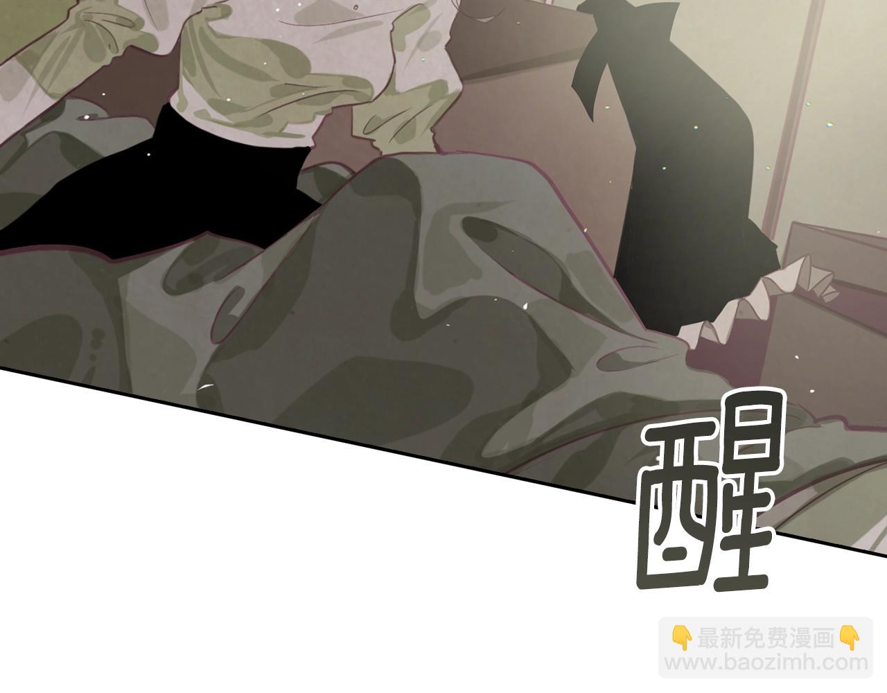 第8话 加入骑士团100