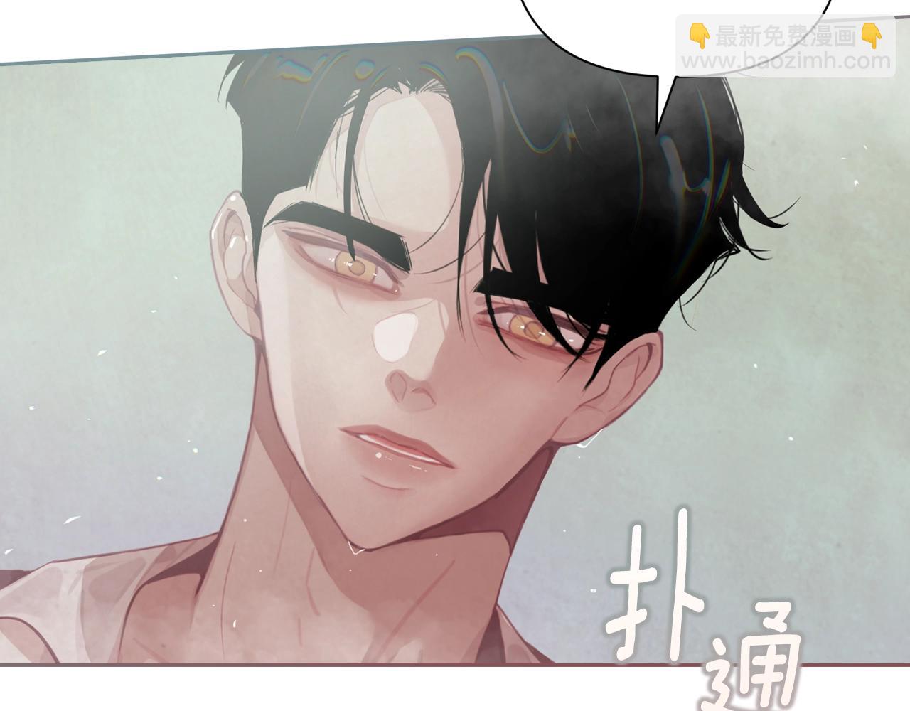 第8话 加入骑士团11