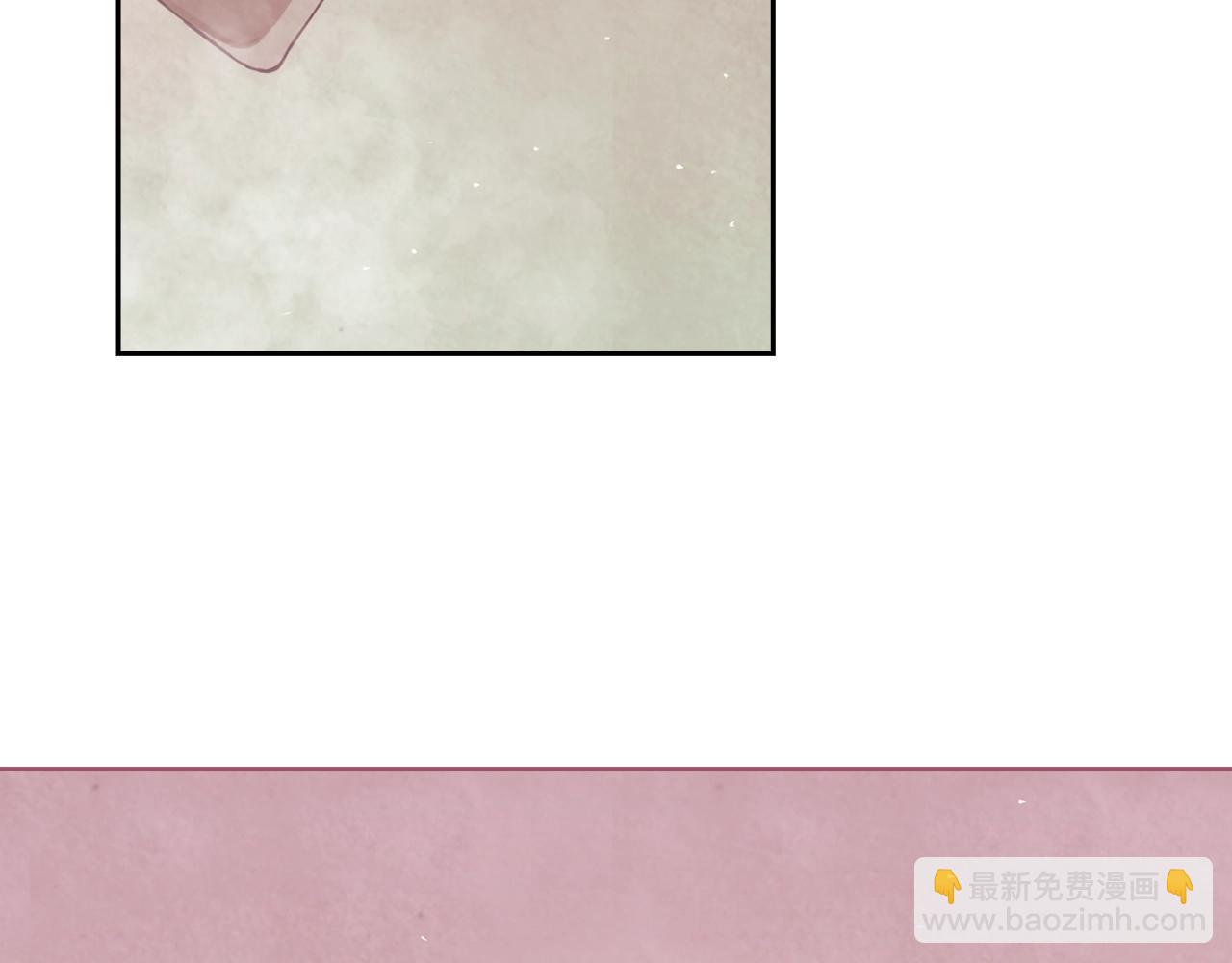 第8话 加入骑士团16
