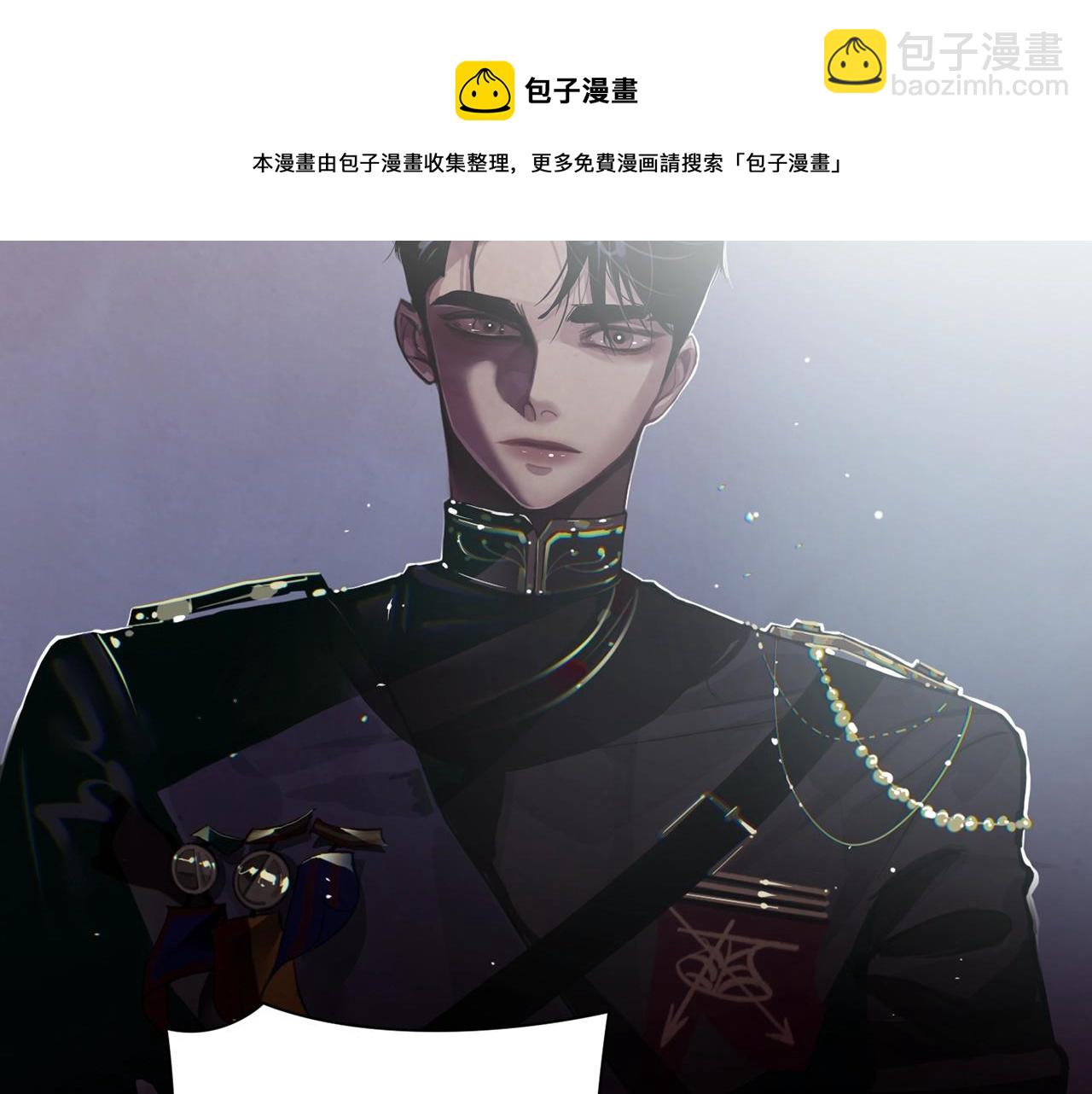 第8话 加入骑士团182