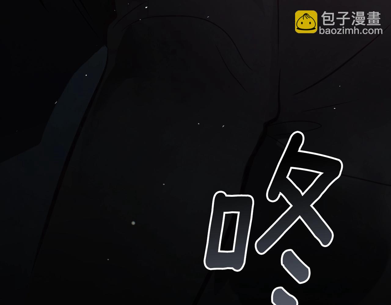 第8话 加入骑士团194