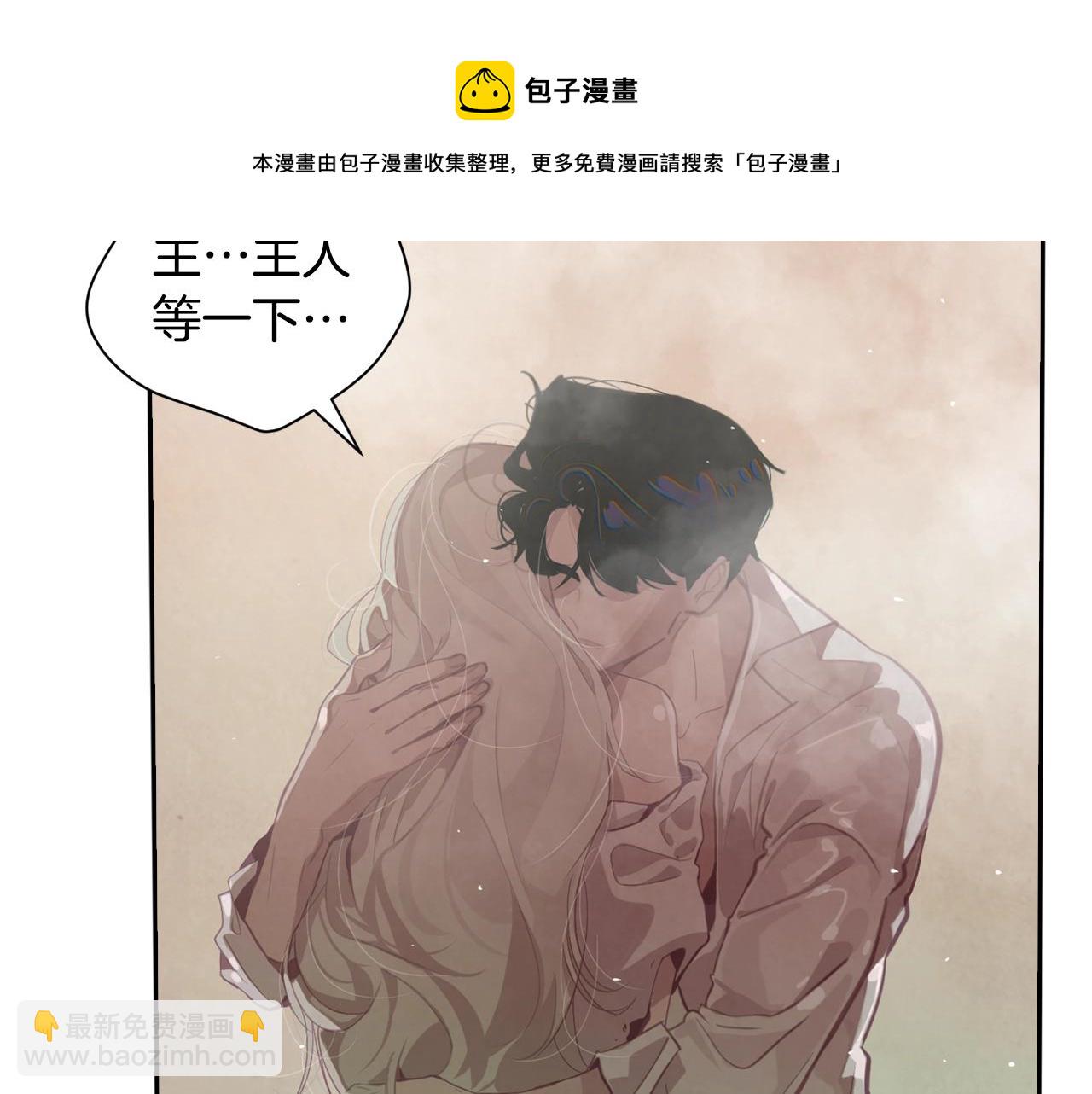第8话 加入骑士团30