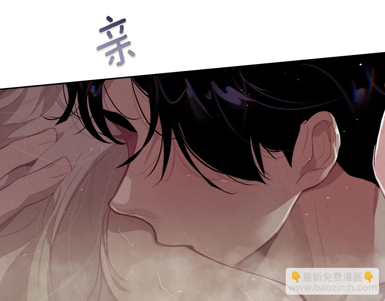 第8话 加入骑士团32