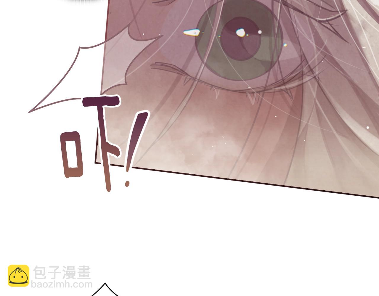 第8话 加入骑士团35