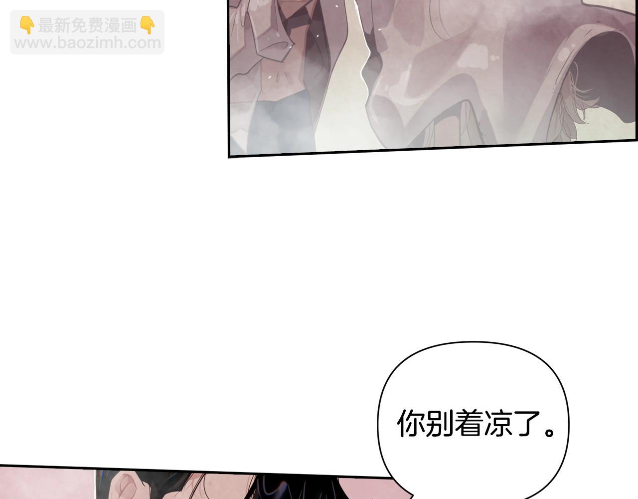 第8话 加入骑士团4