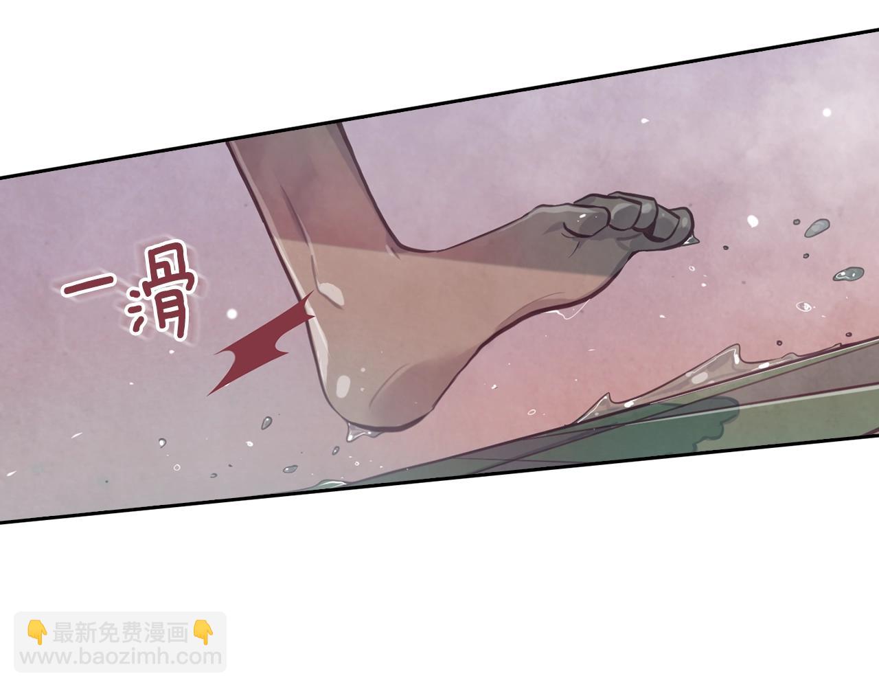 第8话 加入骑士团41