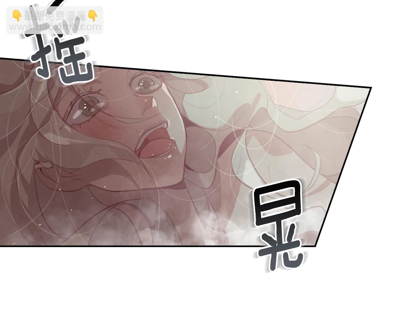 第8话 加入骑士团43