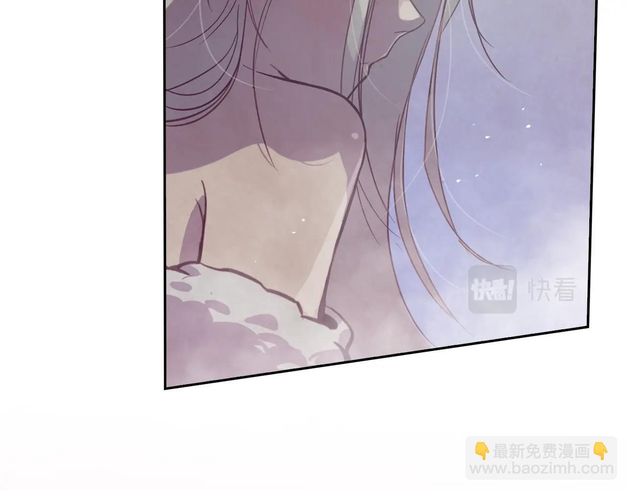 第8话 加入骑士团93