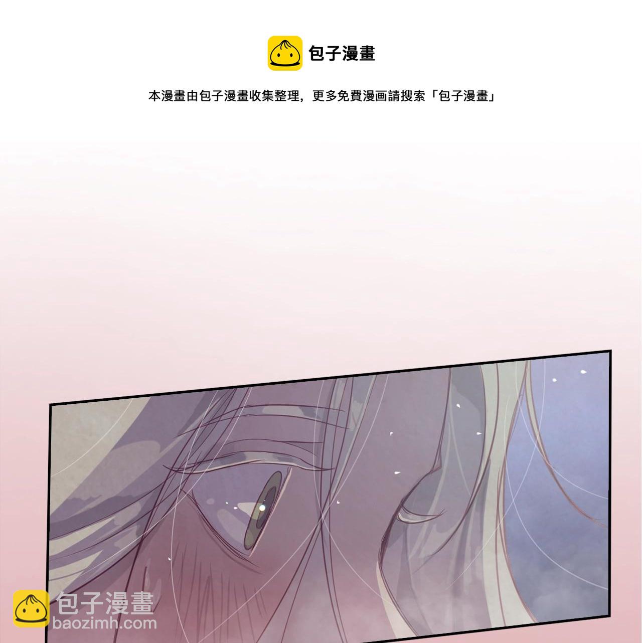 第8话 加入骑士团94