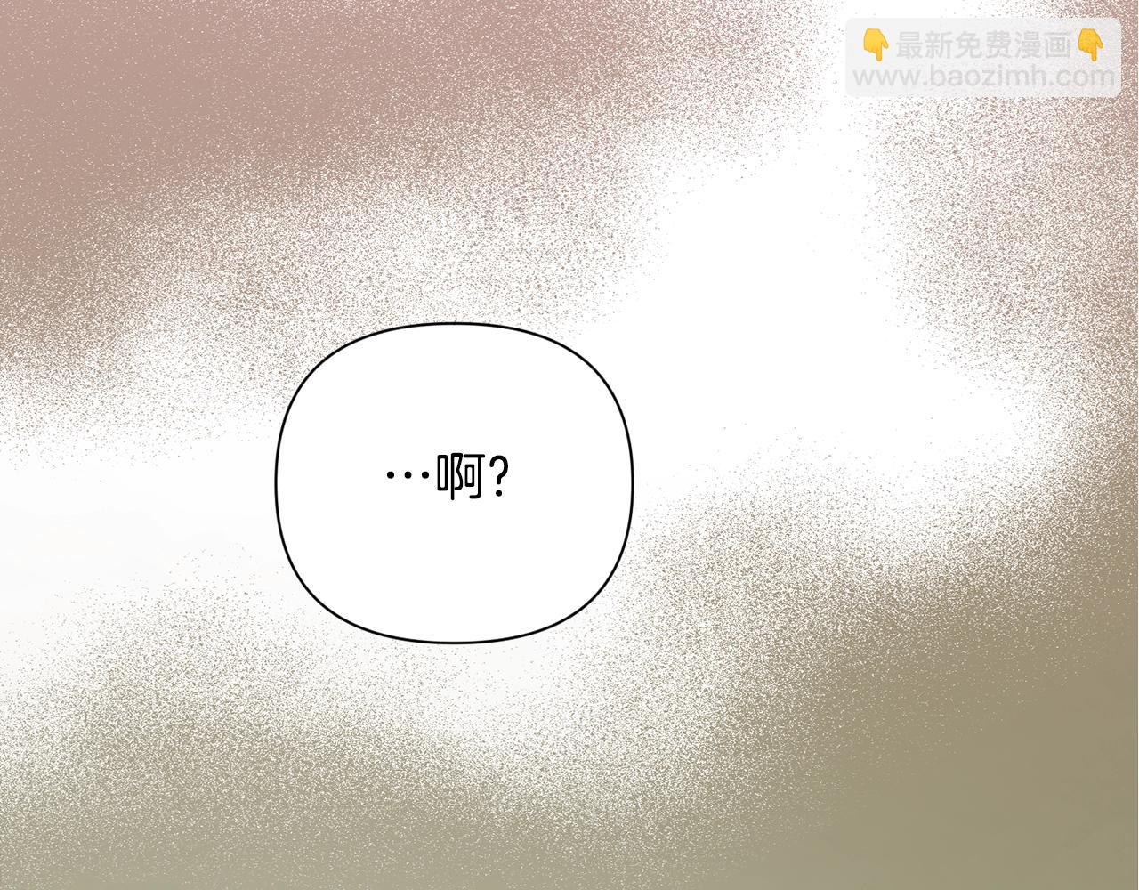 第8话 加入骑士团96