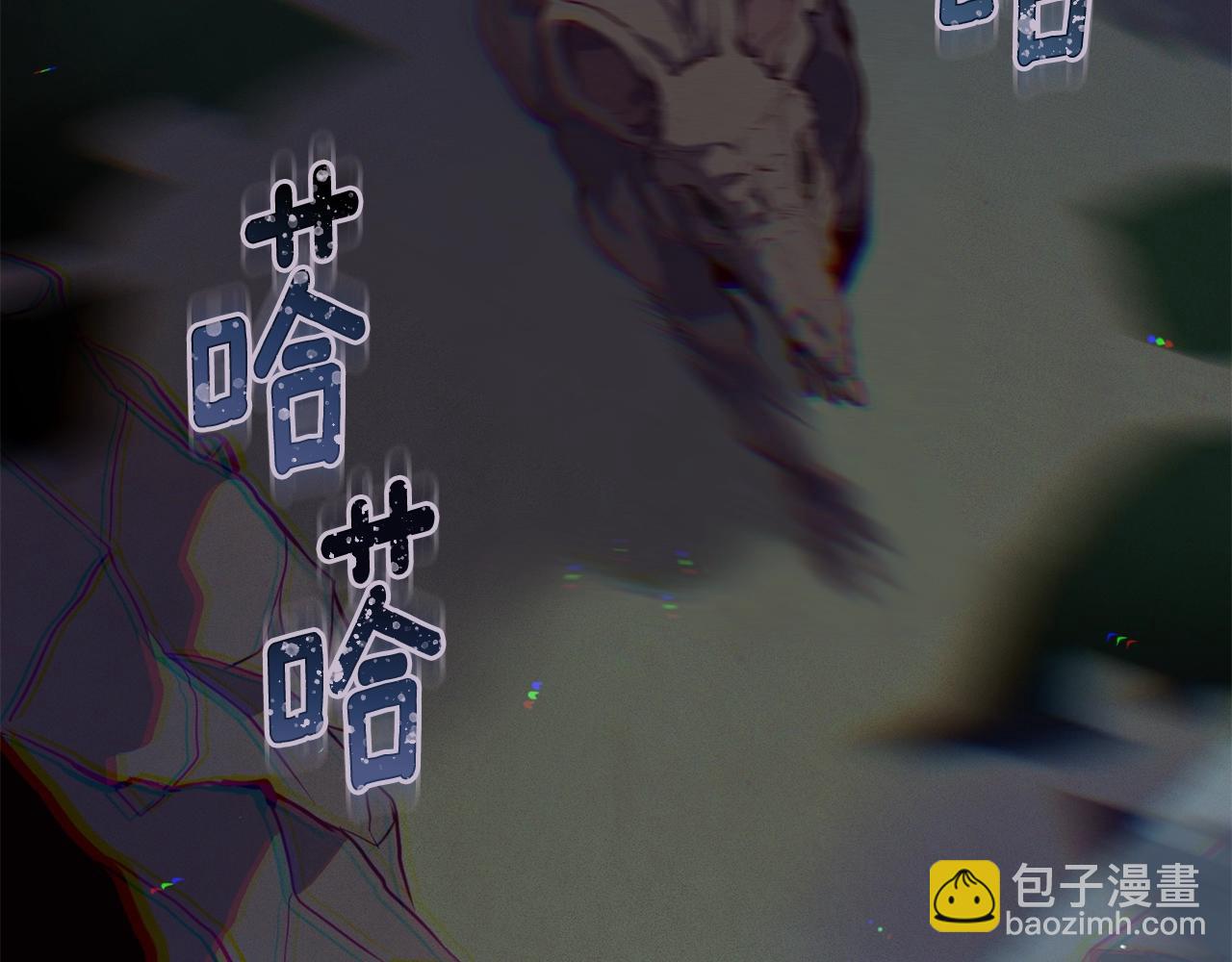 第11话 梦中追踪魔物102