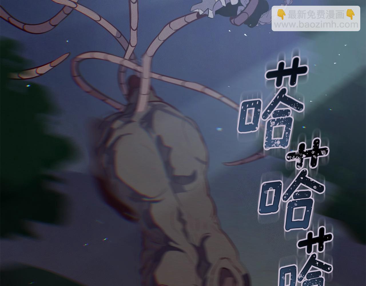 第11话 梦中追踪魔物105