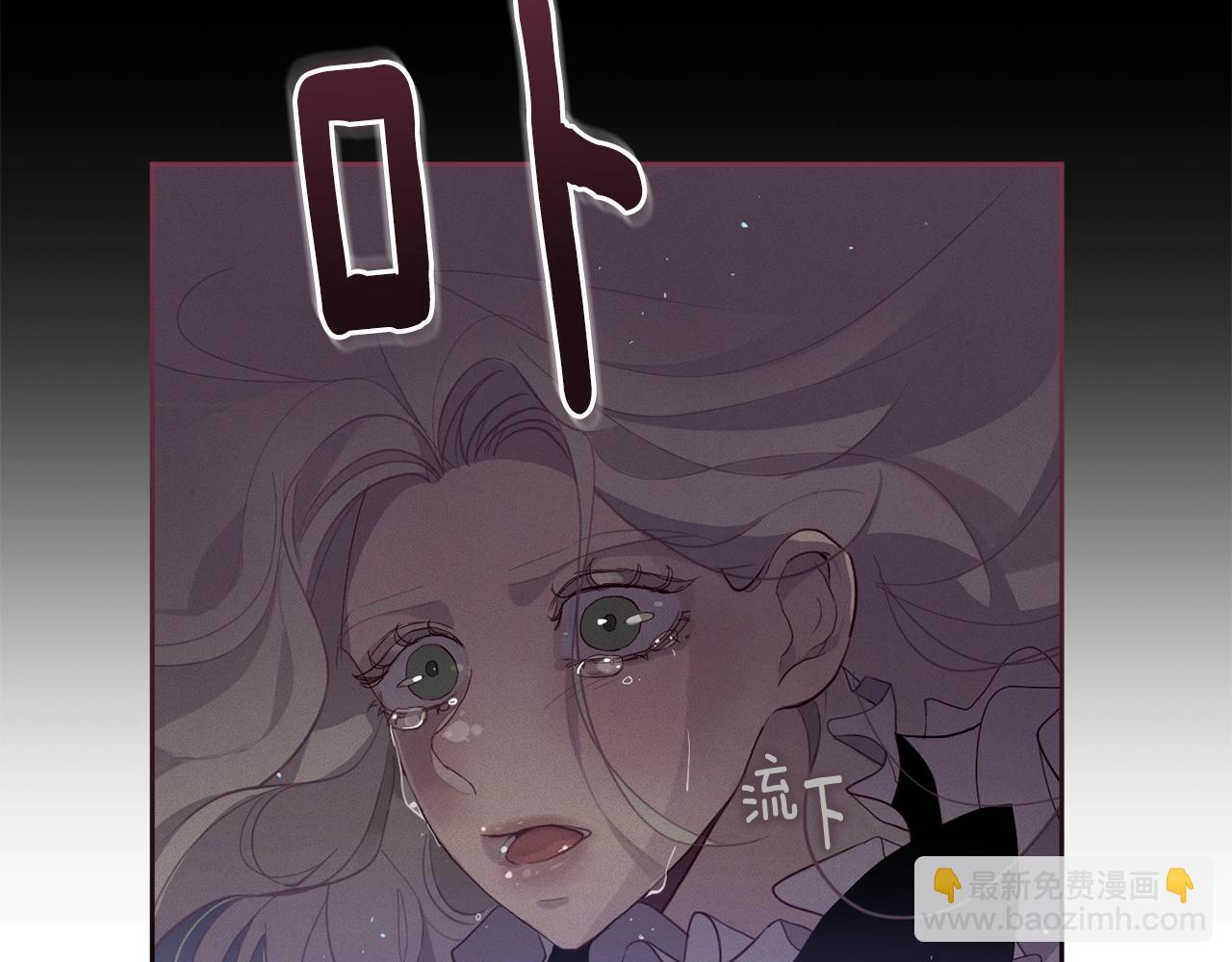 第11话 梦中追踪魔物130