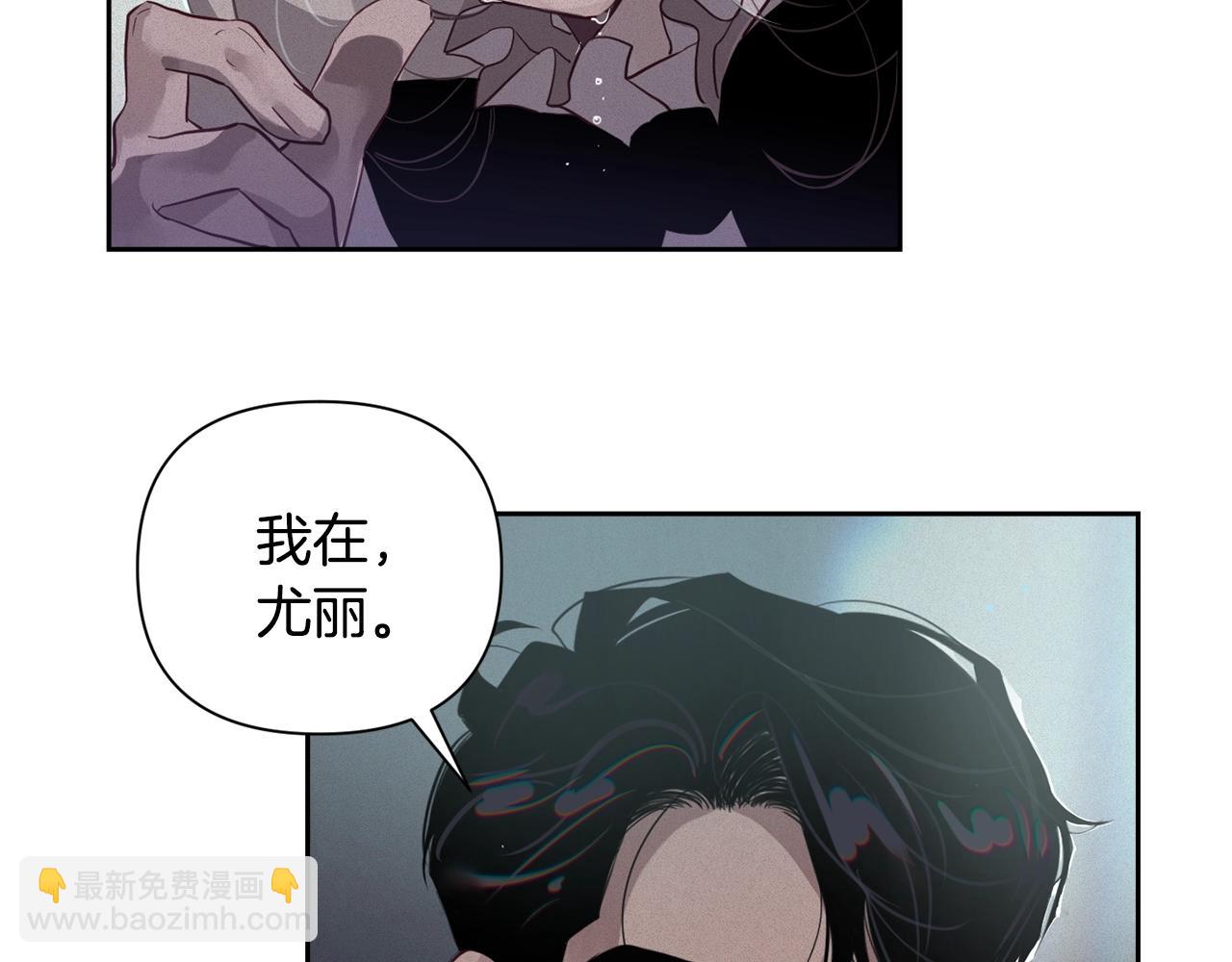 第11话 梦中追踪魔物140