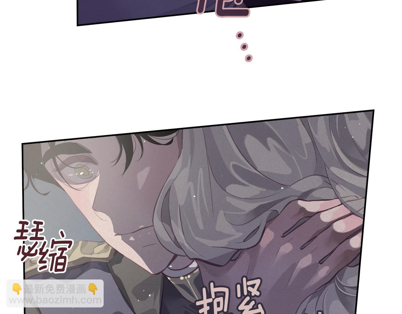第11话 梦中追踪魔物147