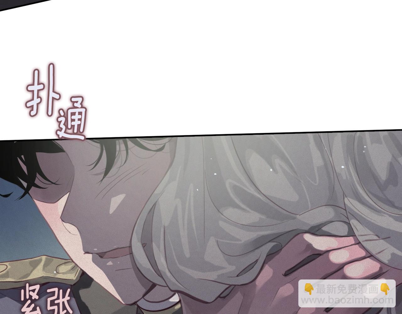 第11话 梦中追踪魔物150