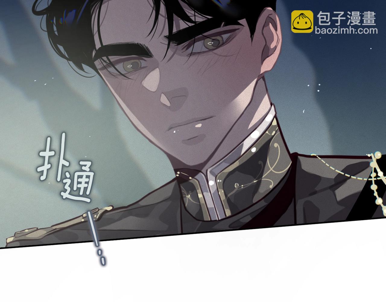 第11话 梦中追踪魔物155