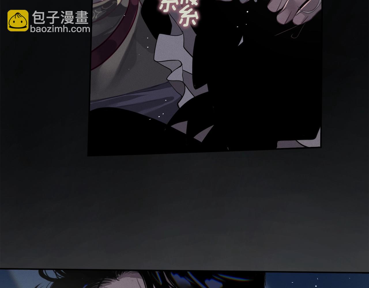 第11话 梦中追踪魔物158