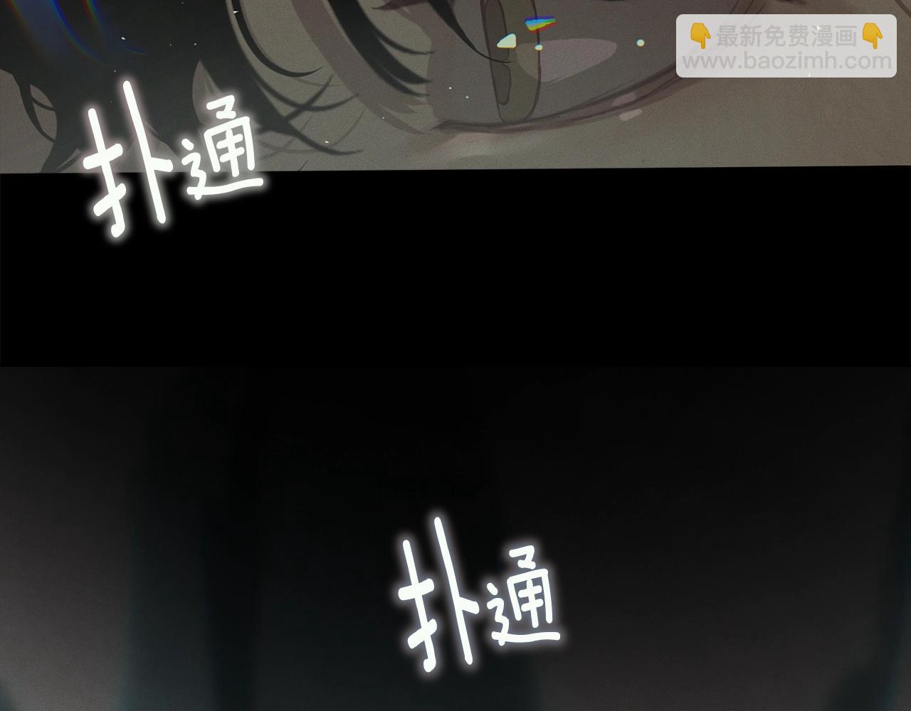 第11话 梦中追踪魔物169