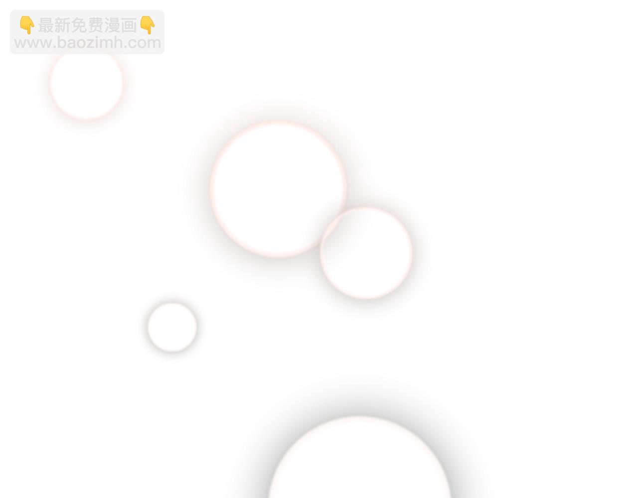 第11话 梦中追踪魔物17