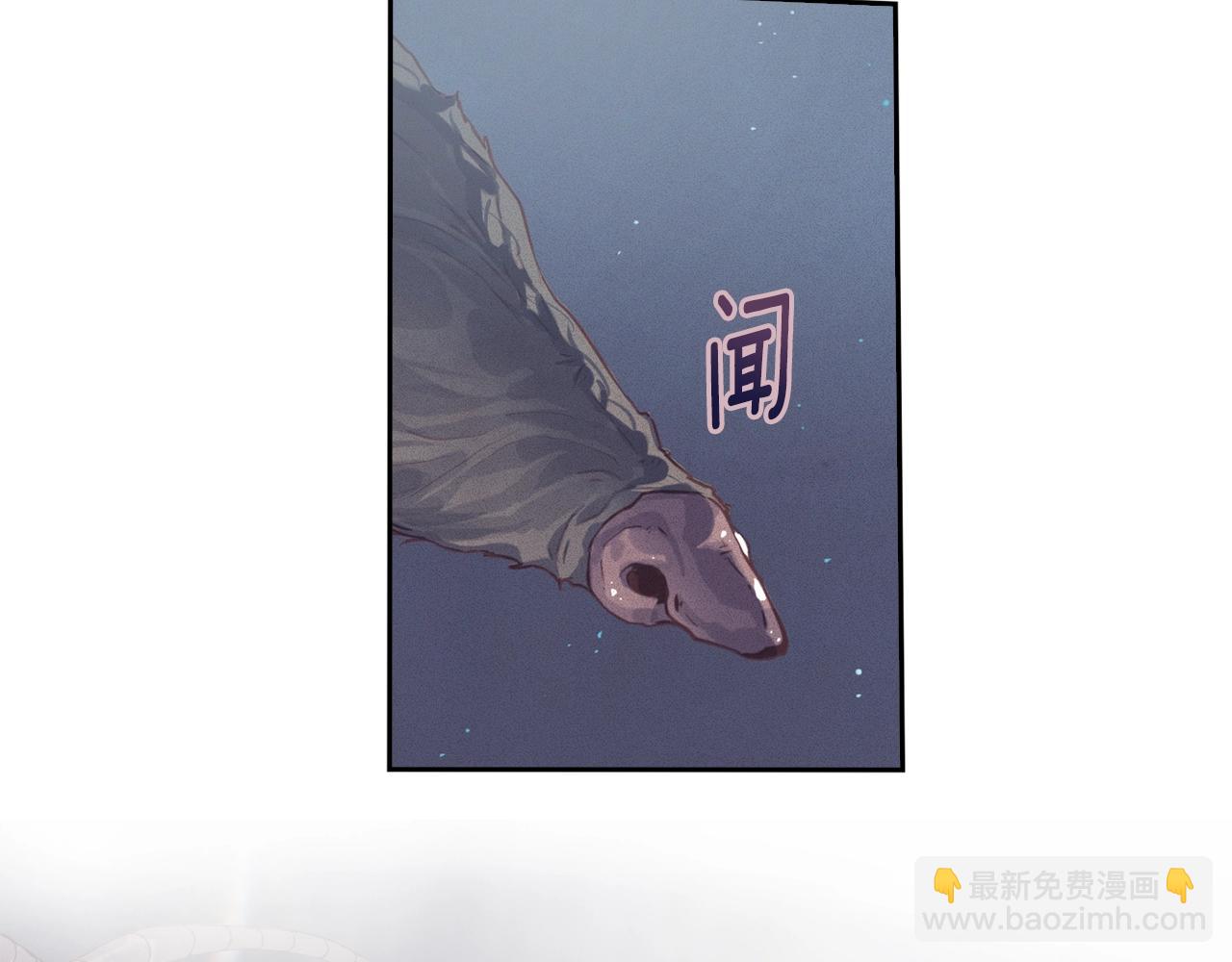 第11话 梦中追踪魔物68