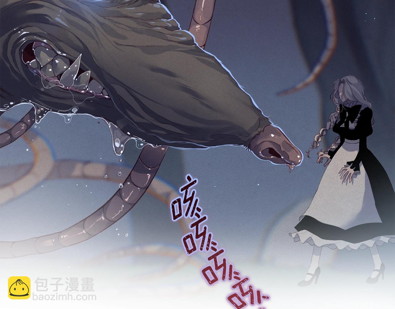 第11话 梦中追踪魔物70