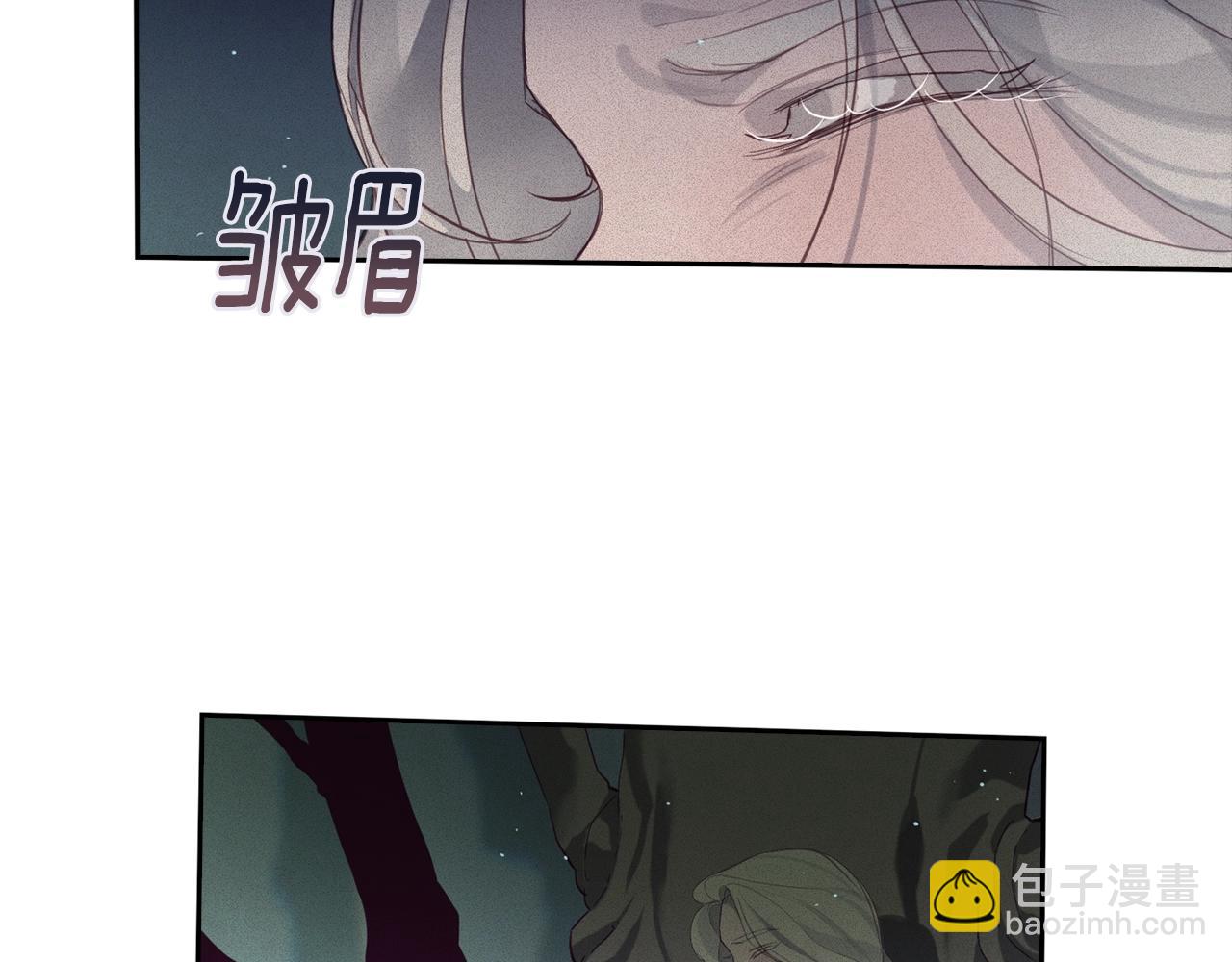 第11话 梦中追踪魔物75