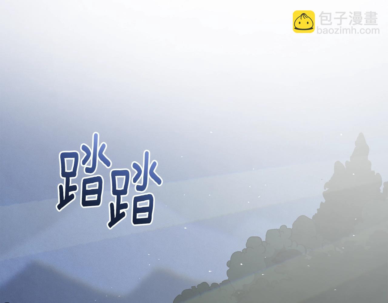 第11话 梦中追踪魔物8