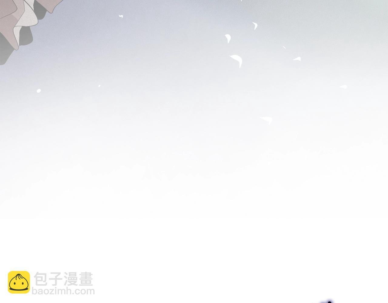 第11话 梦中追踪魔物81