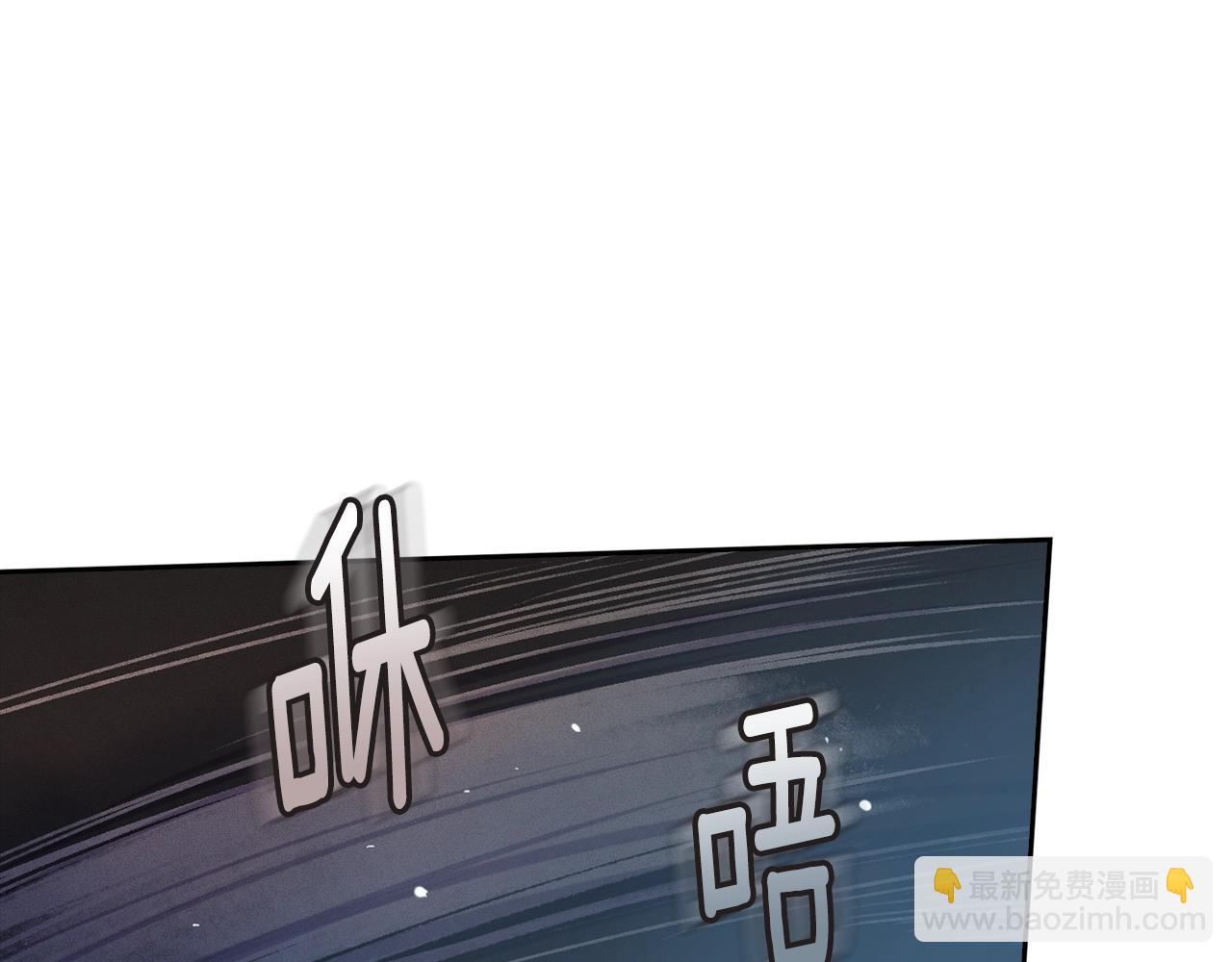 第11话 梦中追踪魔物94