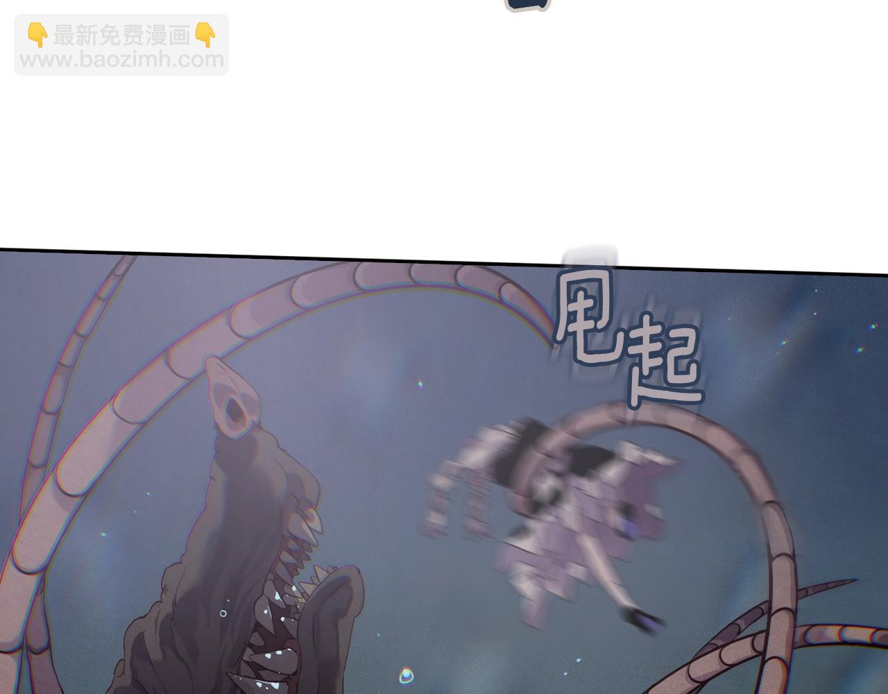 第11话 梦中追踪魔物96