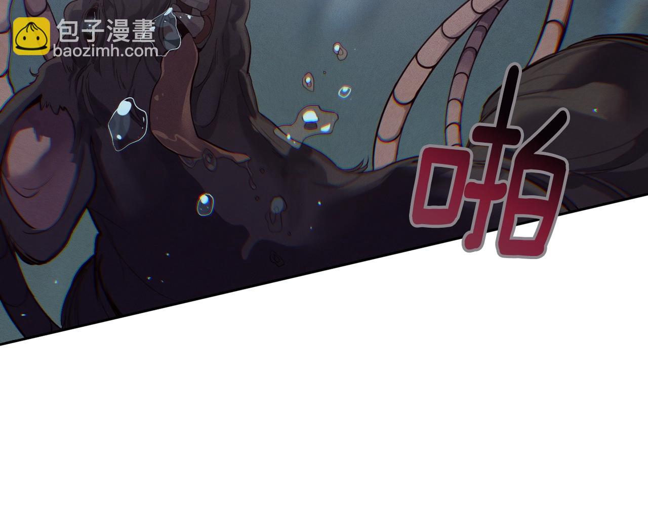 第11话 梦中追踪魔物97