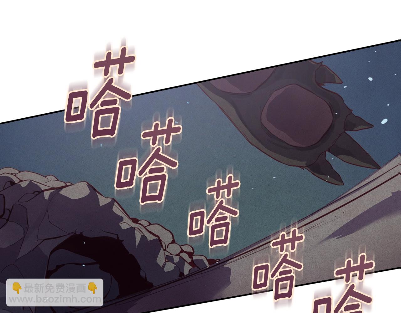 第11话 梦中追踪魔物98