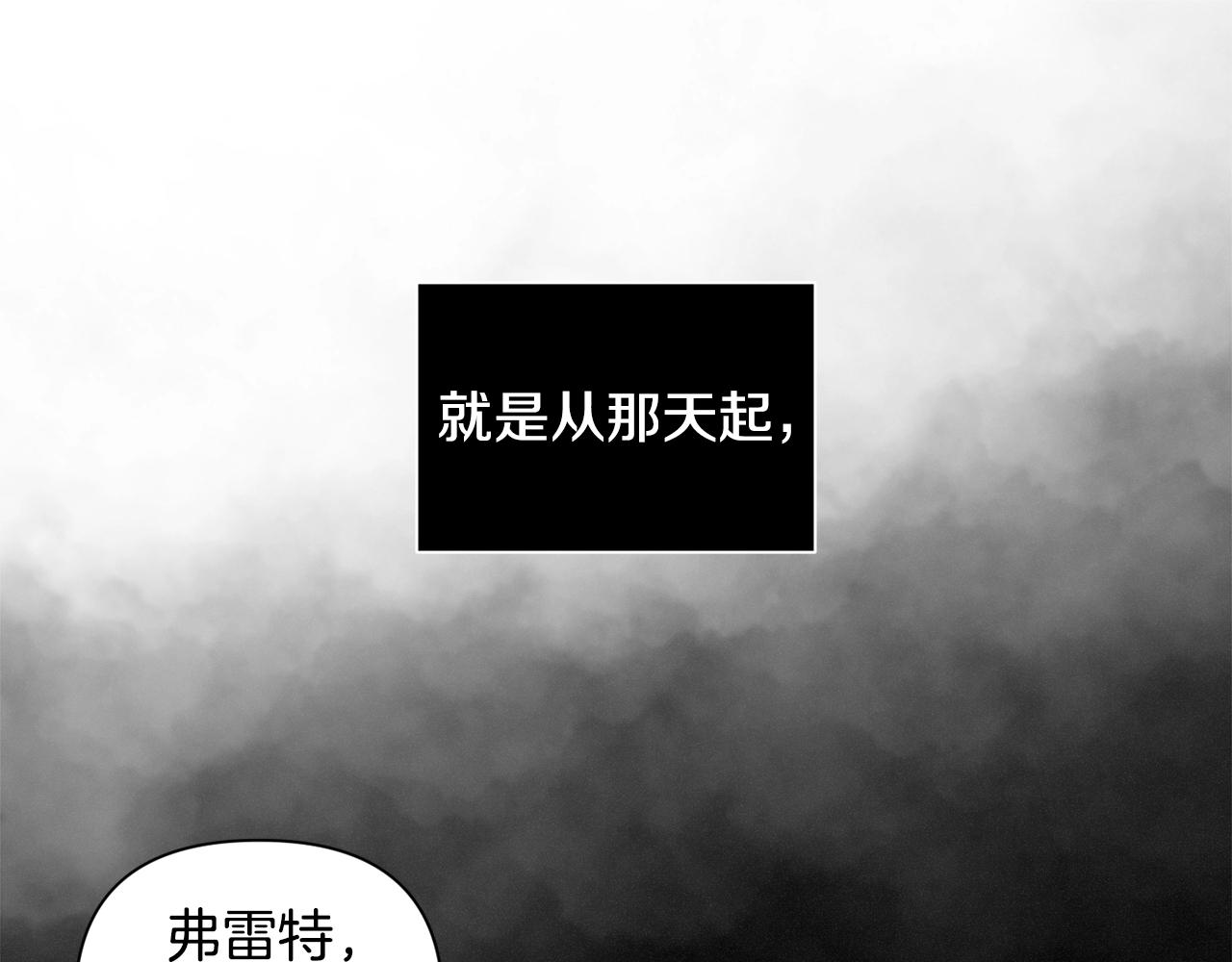 第12话 证明能力0