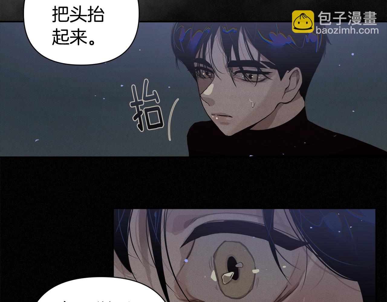 第12话 证明能力1